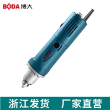 博大电磨机小型手持打磨机电动玉石切割机抛光机雕刻机工具小电钻