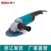 博大角磨机125/150/180/230大功率磨光机 工业级切割机家用打磨机
