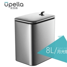 优百纳不锈钢智能茶桶茶水桶
