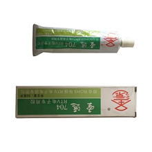 圣远 706胶 45克 厂家直销  价格面议